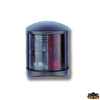 Croce del Sud halogen light 12V black color - Body color Black - Straight model - Degrees 112.5° - VetroVerde - For boats								

								<12 [L3680550]
