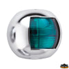 Orsa Minore halogen light 12V aisi 316 - White glass - Stern model - Degrees 135° - Body color AISI 316 - For boats								

								<12 [L5832580]