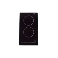 Bridge Induction 2 Burner Portrait, 120V B80321