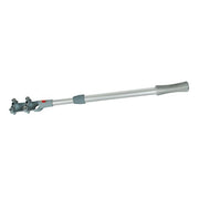 Telescopic Motor Tiller Extension 900 - 1400mm (25/30mm dia) WL-1609