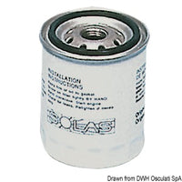 Oil filter YANMAR diesel 12408535111