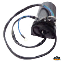 YAMAHA motor trim Trem N0150069