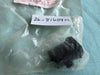 SEAL 26-81607M Mercury Mariner Quicksilver Spare Parts