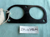 GASKET 27-11786M    Mercury Mariner Spares & Parts