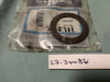 GASKET 27-344863 Mercury Mariner Quicksilver Spare Parts