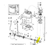 0307754 307754 EVINRUDE JOHNSON REVERSE GEAR OUTBOARD MOTOR 9.5HP