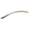 AG Bow Handle with Brush Nickel Finish