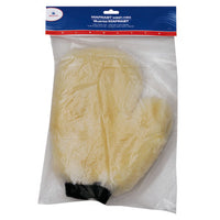 MAFRAST lamb wool mitt