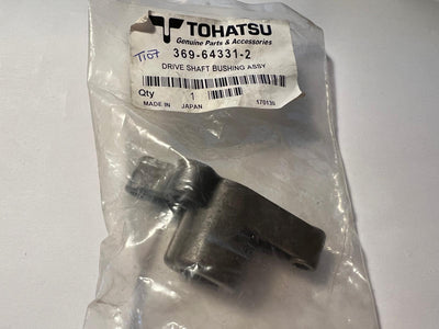 369-64331-2 Drive Shaft Bushing Assy
