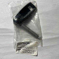 3GTQ62105-1 Clamp Screw Kit (also Supersedes 369Q62100-1)