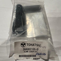 3RSQ62105-1 Clamp Screw Kit (also Supersedes 3AAQ62100-0, 3AAQ62105-0, 3RSQ62105-0)