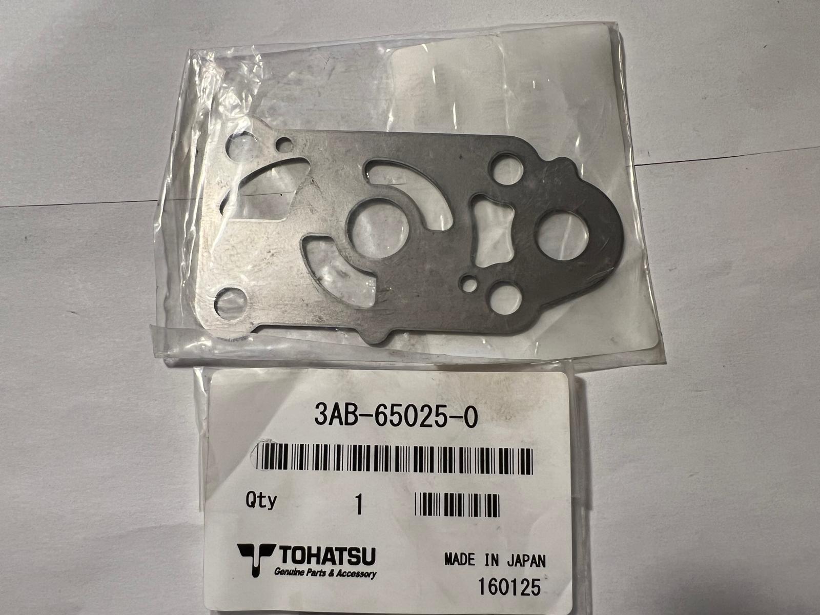 3AB-65025-0 Water Pump Guide Plate