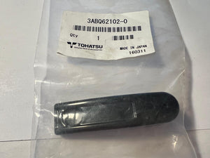 3ABQ62102-0 Clamp Screw Handle (also Supersedes 307S62102-1, 3AB-62102-0)