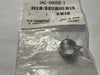 3AC-09056-1 Clip