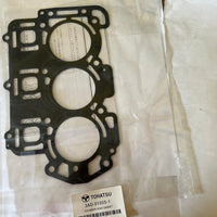 3AD-01005-1 Cylinder Head Gasket
