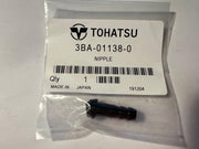3BA-01138-0 Nipple (also Supersedes 353-01138-0)