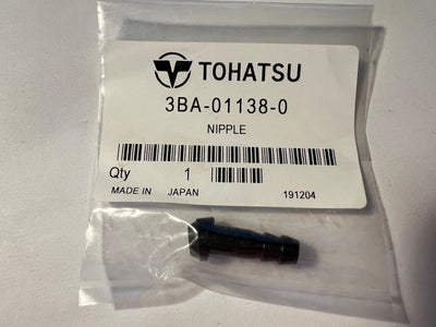 3BA-01138-0 Nipple (also Supersedes 353-01138-0)