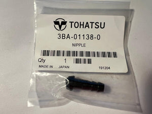 3BA-01138-0 Nipple (also Supersedes 353-01138-0)