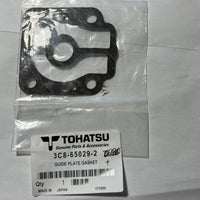 3C8-65029-3 Guide Plate Gasket (also Supersedes 3C8-65029-2)