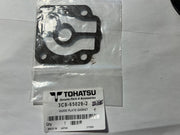 3C8-65029-3 Guide Plate Gasket (also Supersedes 3C8-65029-2)