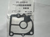 3FS-65029-0 Guide Plate Gasket