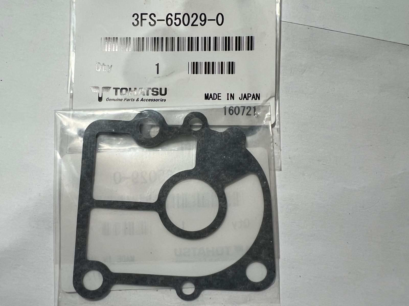 3FS-65029-0 Guide Plate Gasket