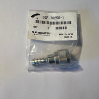 3GF-70250-1 Fuel Connector (also Supersedes 3B2-70250-1)