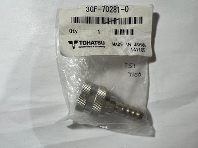 3GF-70281-0 Fuel Connector (also Supersedes 3B2-70281-0)