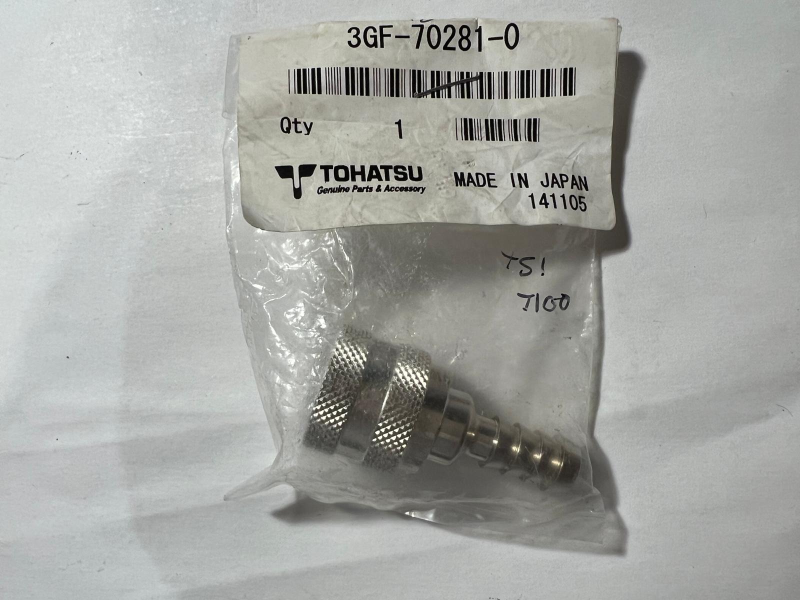 3GF-70281-0 Fuel Connector (also Supersedes 3B2-70281-0)