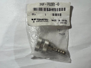 3GF-70281-0 Fuel Connector (also Supersedes 3B2-70281-0)