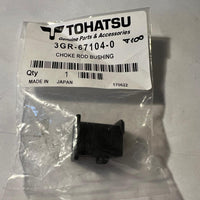 3GR-67104-0 Choke Rod Bushing