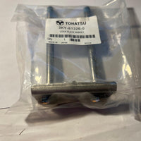 3KY-61326-0 Lock Plate W/Bolt