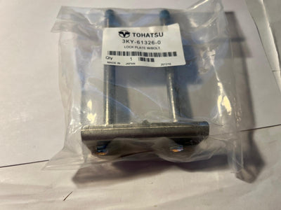 3KY-61326-0 Lock Plate W/Bolt