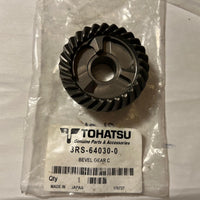 3RS-64030-0 Bevel Gear C