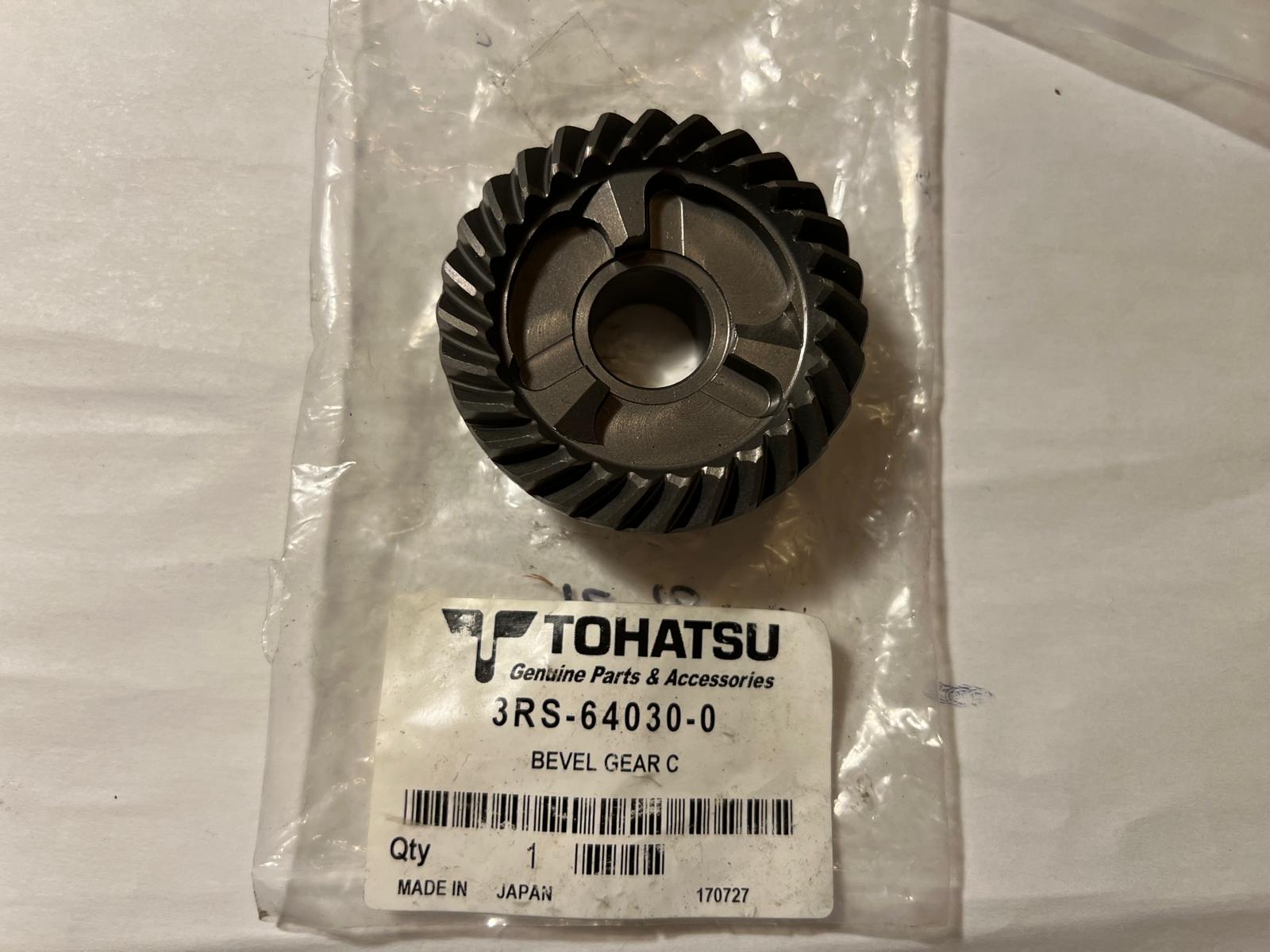 3RS-64030-0 Bevel Gear C