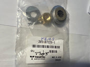3UA-87326-0 Propeller Hardware Kit (also Supersedes 3V1-87326-1