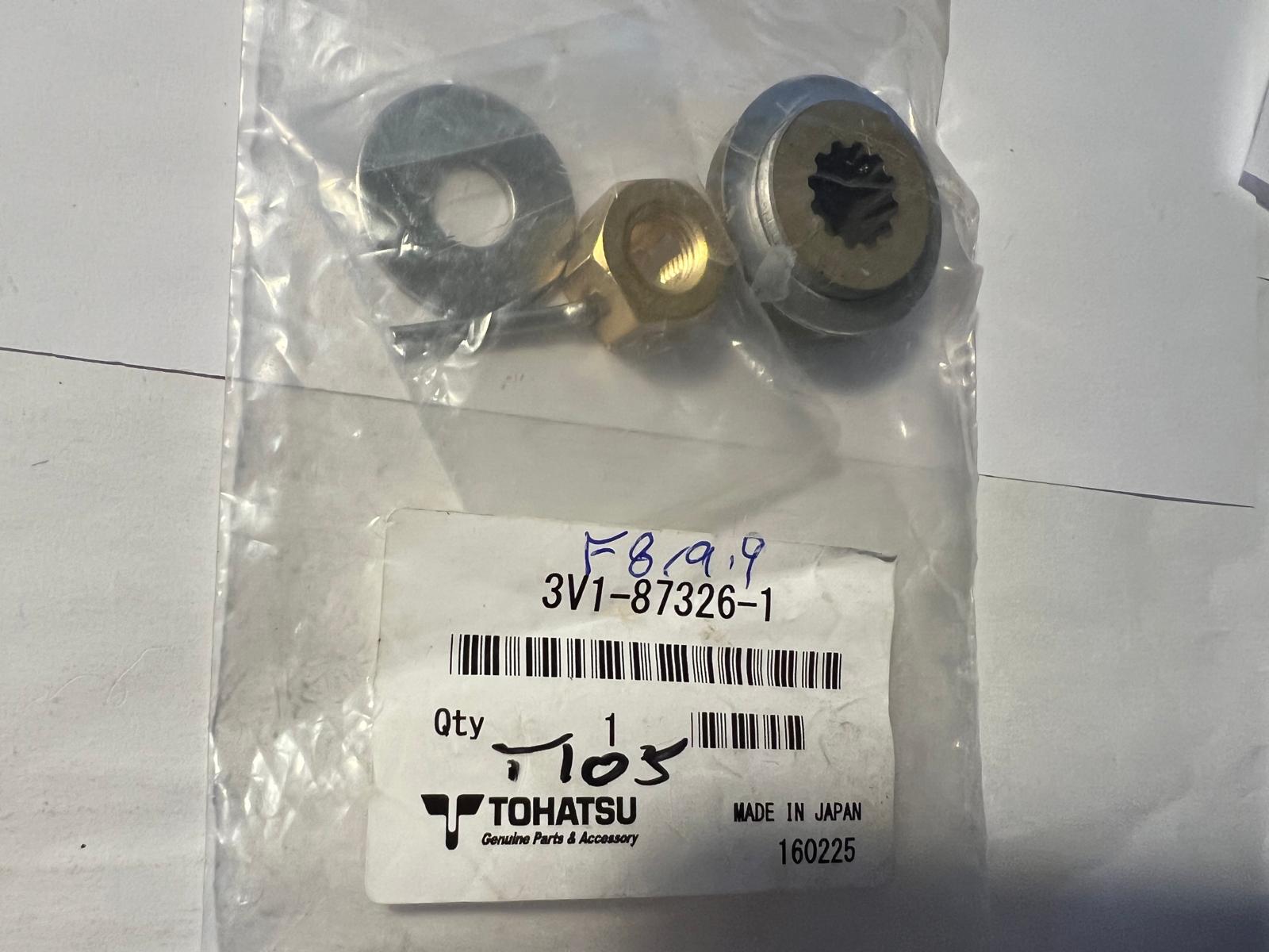 3UA-87326-0 Propeller Hardware Kit (also Supersedes 3V1-87326-1