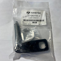 3V1Q62105-2 Clamp Screw Kit (also Supersedes 398Q62100-1, 3V1Q62105-0, 3V1Q62108-1)