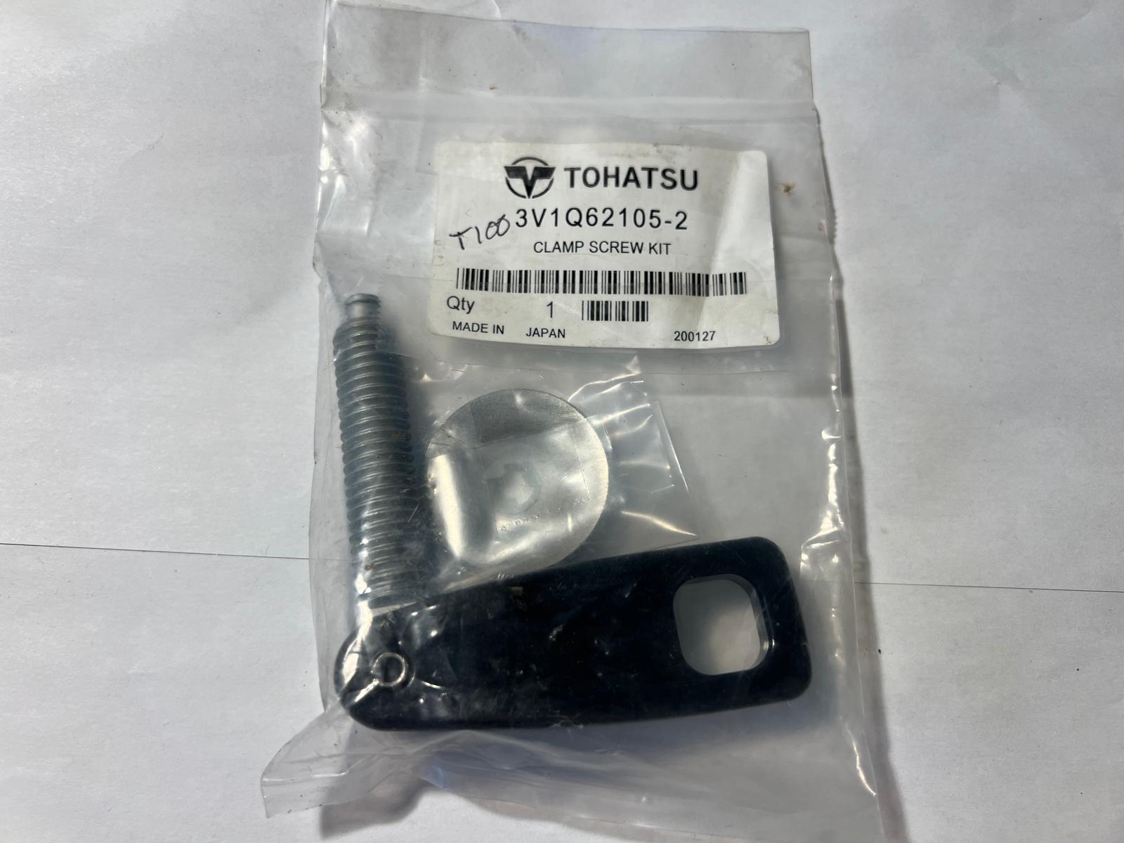 3V1Q62105-2 Clamp Screw Kit (also Supersedes 398Q62100-1, 3V1Q62105-0, 3V1Q62108-1)