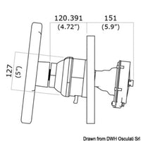 Single rotary steering system T101