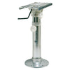 Pedestal w/swivel slide polished base 45-62 cm