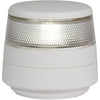 Hella Compact NaviLED 360 All Round White LED Navigation Light (White)