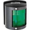 Two 5 Series Starboard Green Navigation Light (Black Case / 12V / 10W)