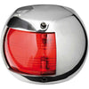Compact Port Red Navigation Light (Stainless Steel Case / 12V / 10W)