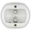 Compact Stern White Navigation Light (White Case / 12V / 10W)