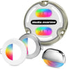 Hella Apelo RGB Light Controller with Bluetooth Connectivity (12/24V)