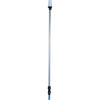 Perko 1400 Universal All Round White Pole Light (1067mm Length)
