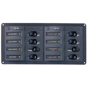 BEP CBrkr Pnl DC 12V 8X Sgl Pole 2 x 5A 2 x 10A 3 x 15A 1 x 20A Horizontal W/DC Color System Monitor (DCSM)