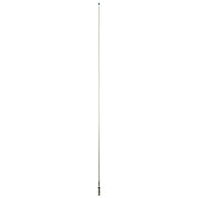 Ais High Performance Antenna - 6Db - 2,4M (8') - Fiberglass - Electropolished Stainlest