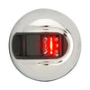 Attwood ASM-Vt Mt Lt,Port,2Nm,SS